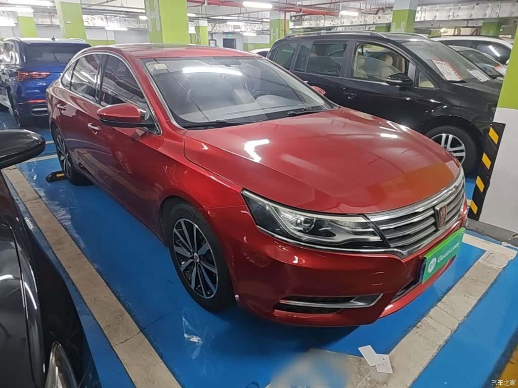 Roewe i6, 2018 4