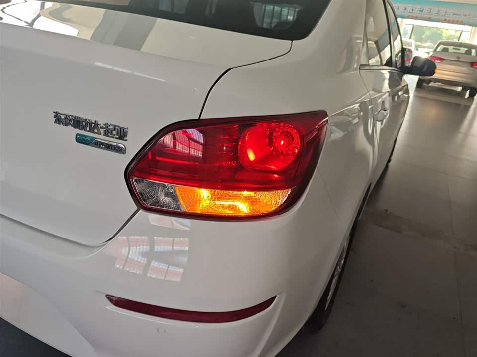 Kia Huanchi Kia Huanchi
