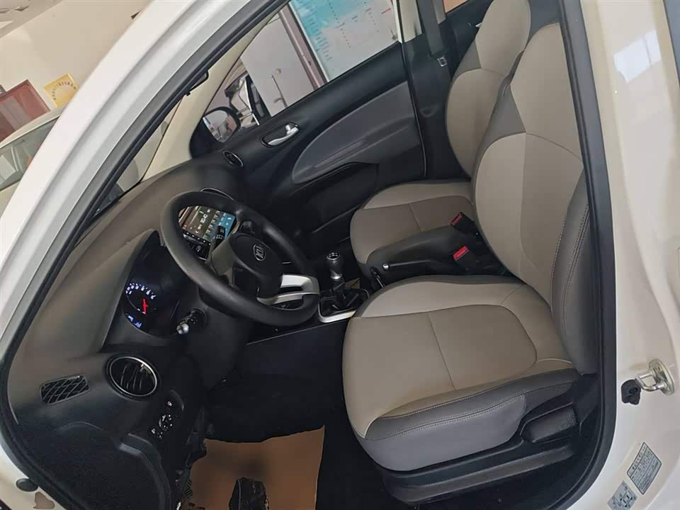 Kia Huanchi Kia Huanchi