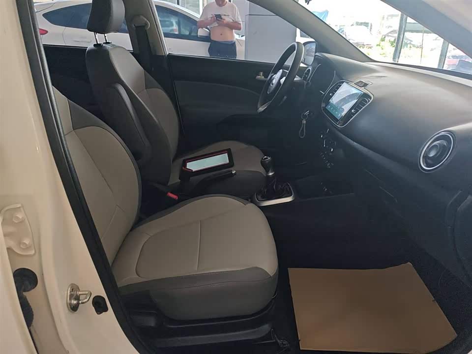 Kia Huanchi Kia Huanchi