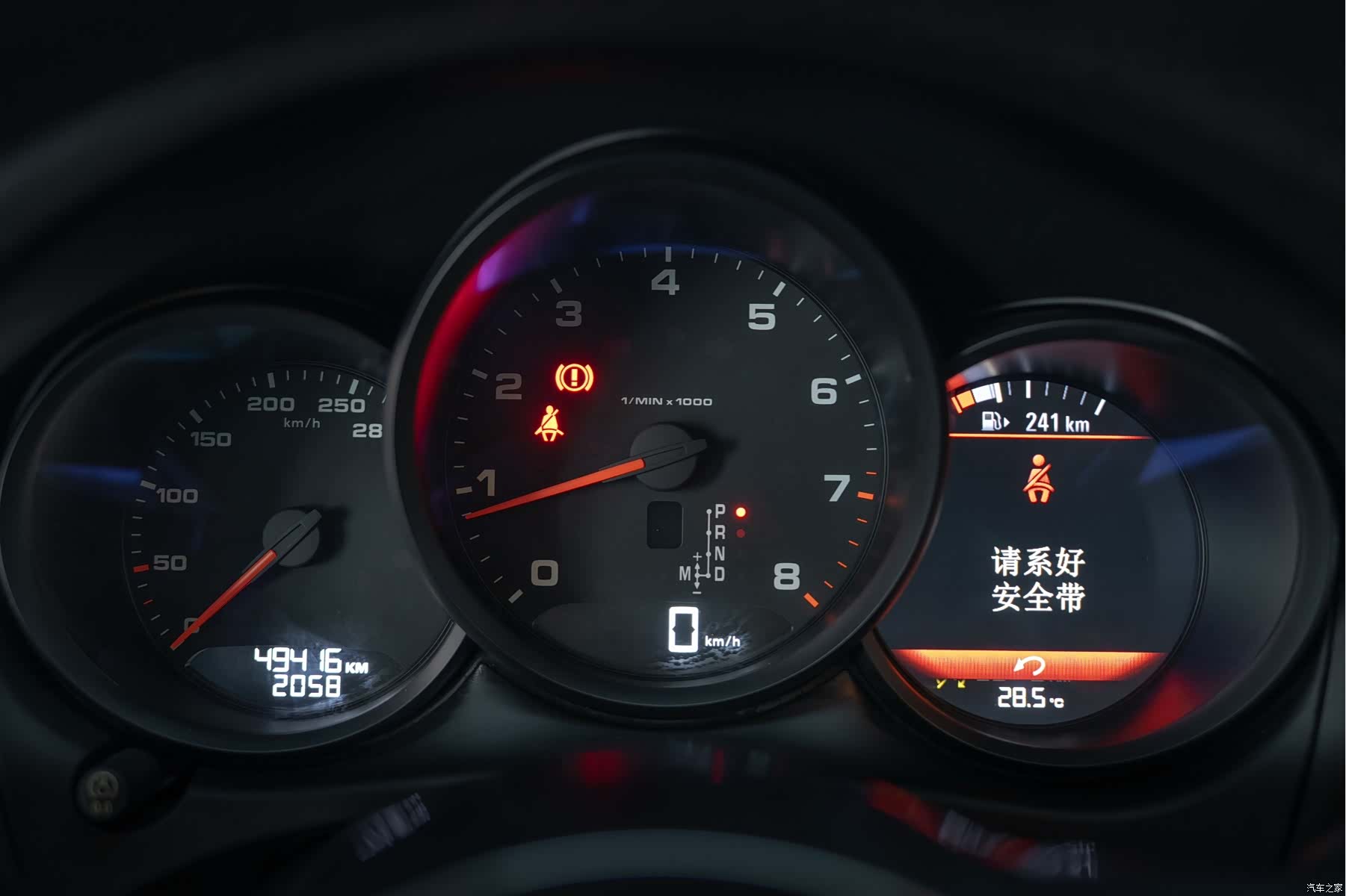 Porsche Macan, 2016 14