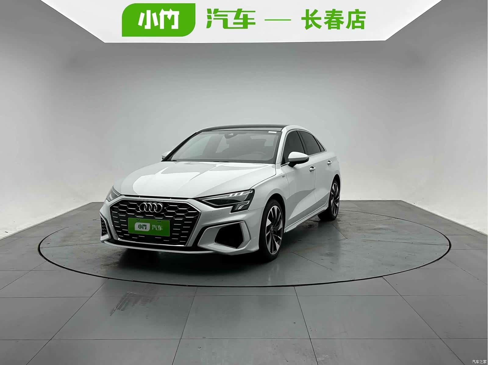 Audi A3, 2023 1
