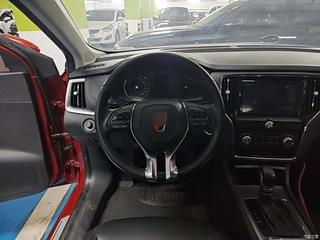 Roewe i6, 2018 11