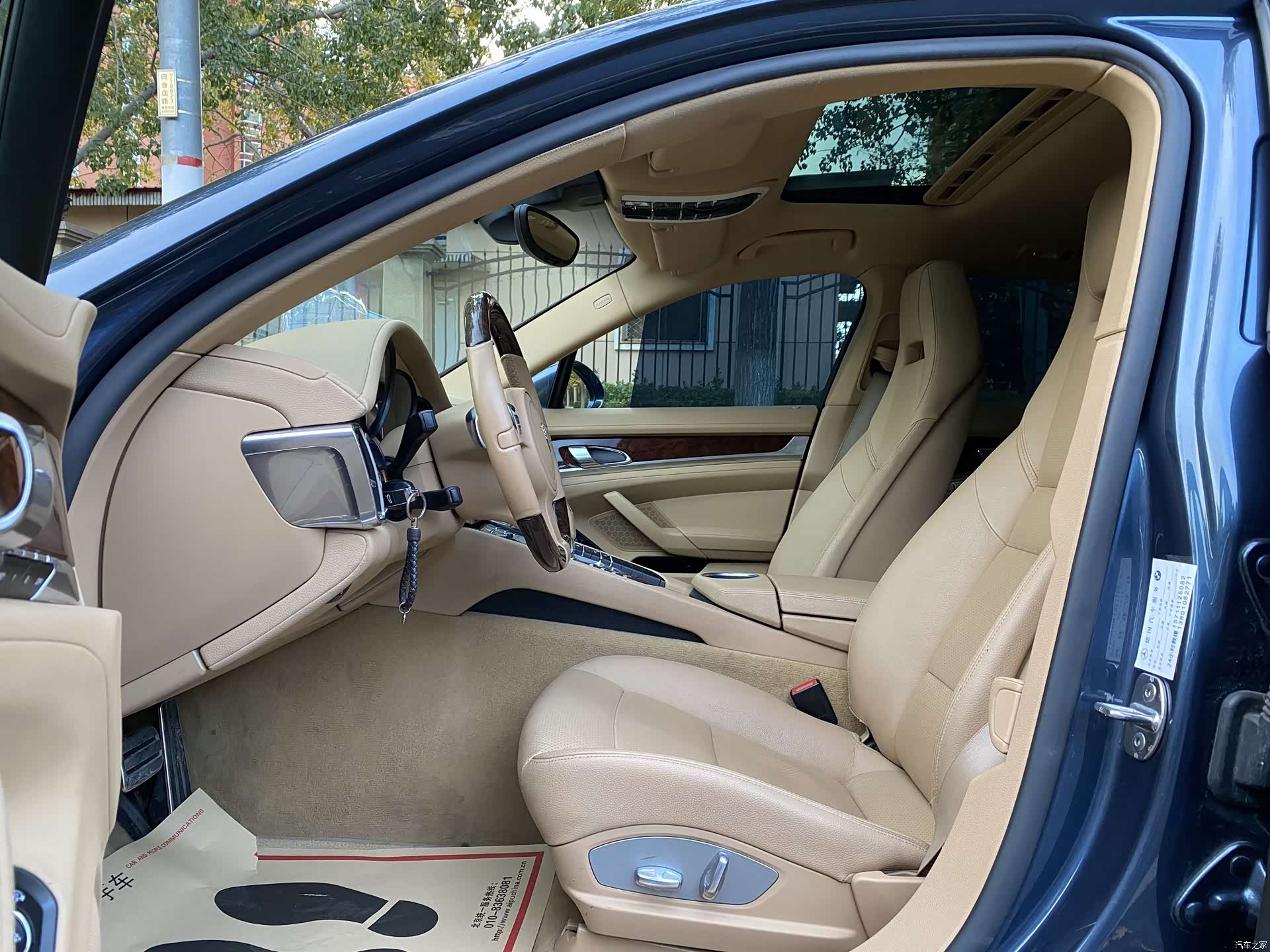Porsche Panamera, 2012 16