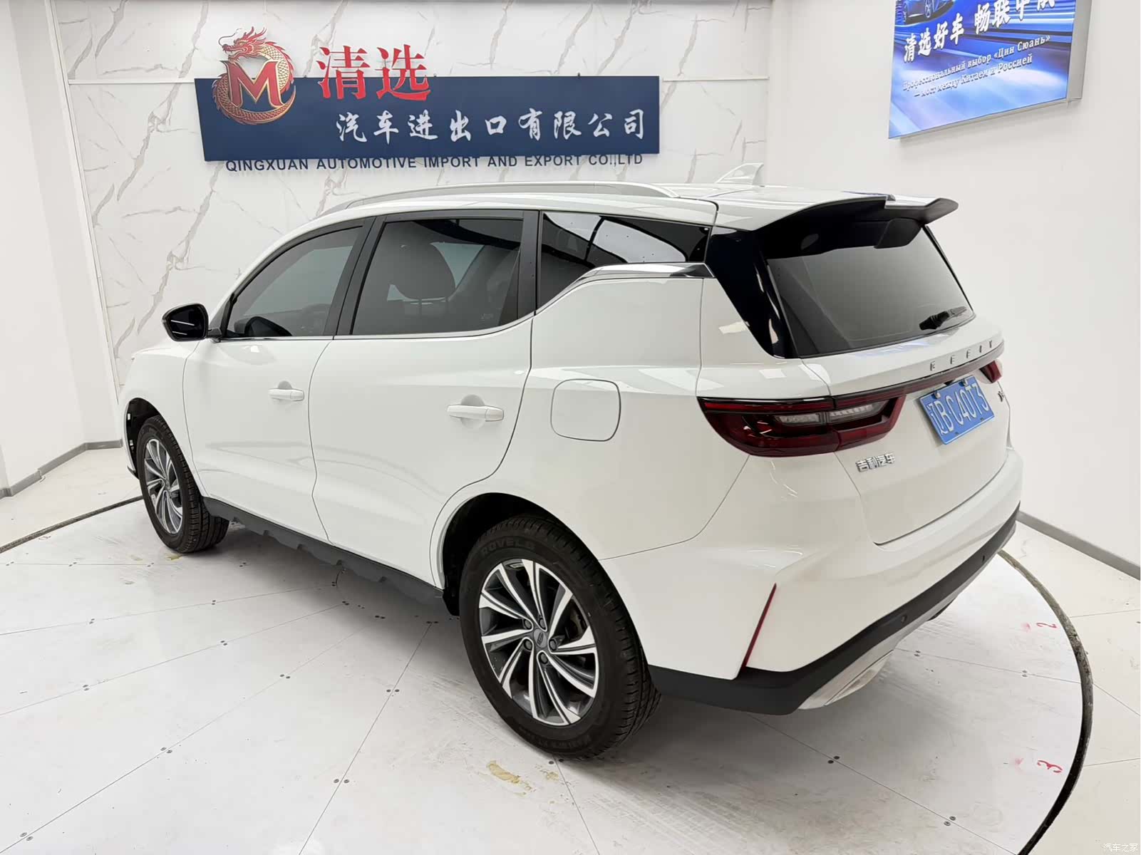 Geely X6, 2022 4