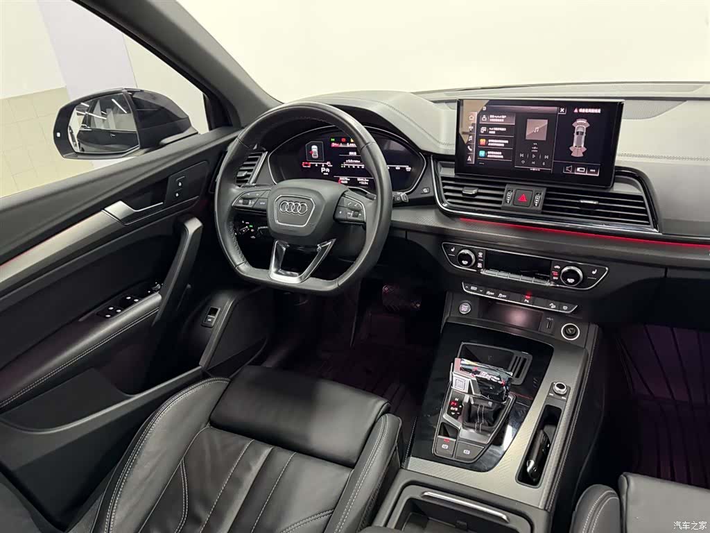 Audi Q5L, 2023 7