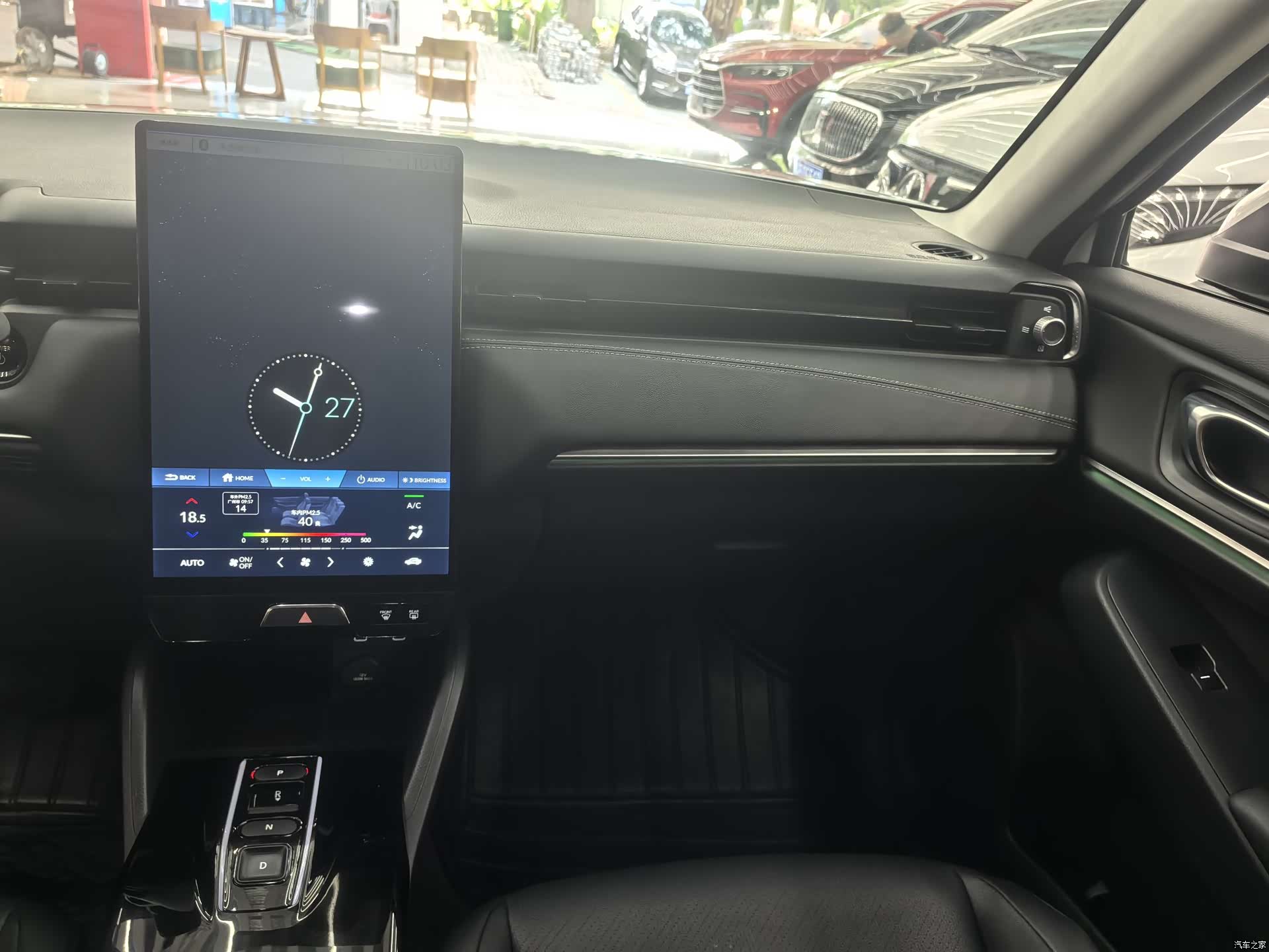 Honda e NP1, 2024 15