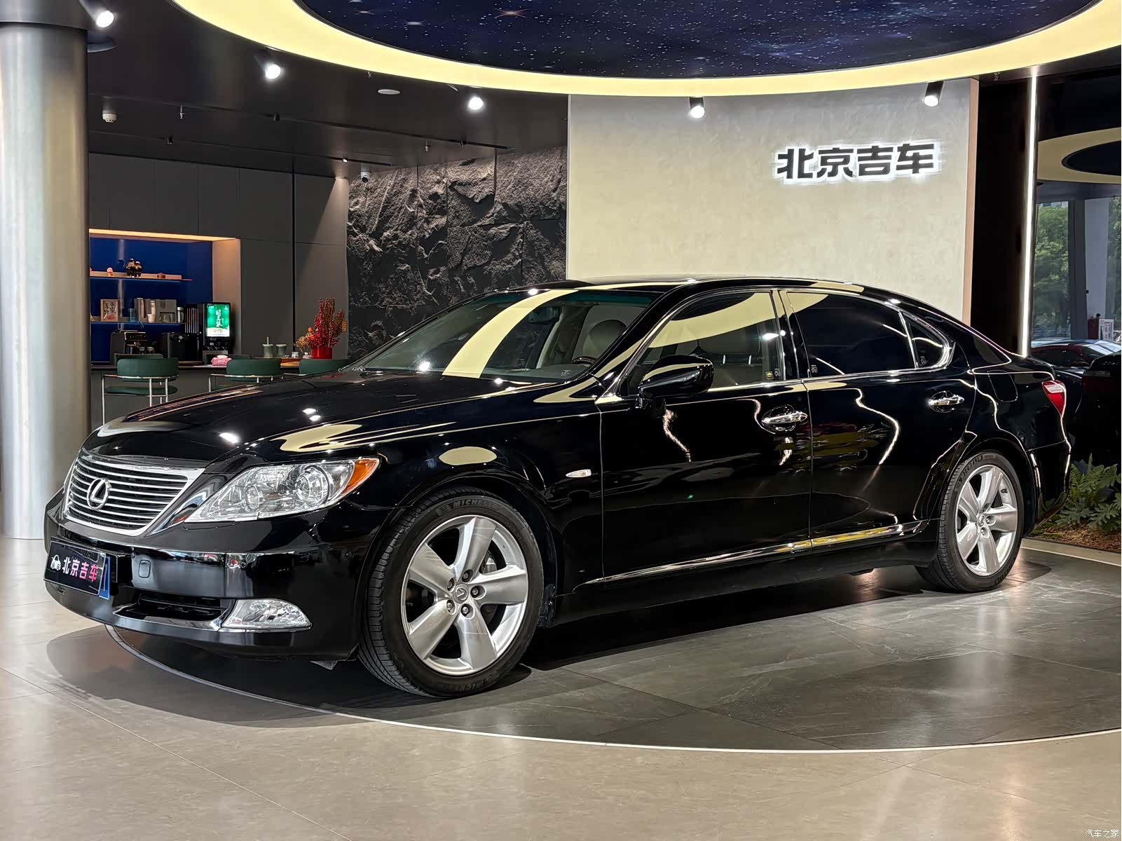 Lexus LS, 2007 1