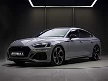 �µ�RS 5 2022�� RS 5 2.9T Sportback ���װ�