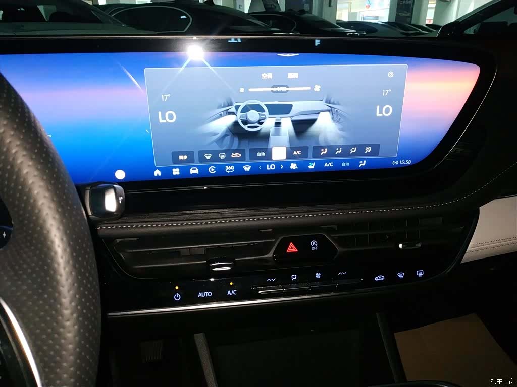 Buick LaCrosse, 2024 13