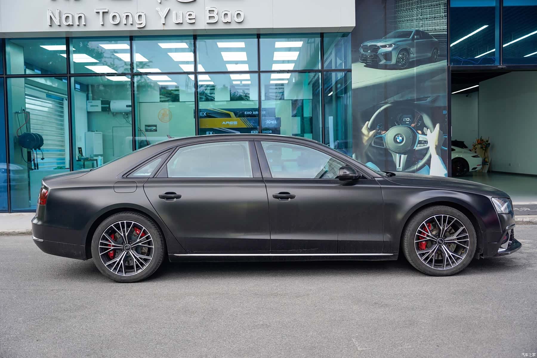 Audi A8L, 2012 3