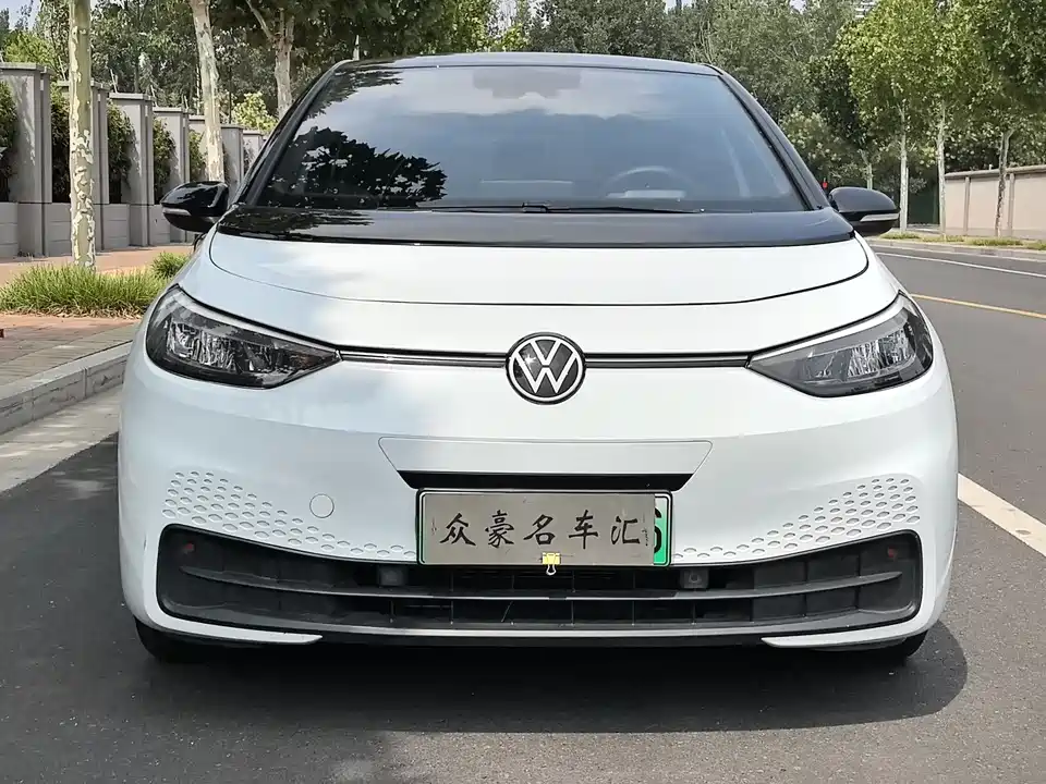 Volkswagen ID.3