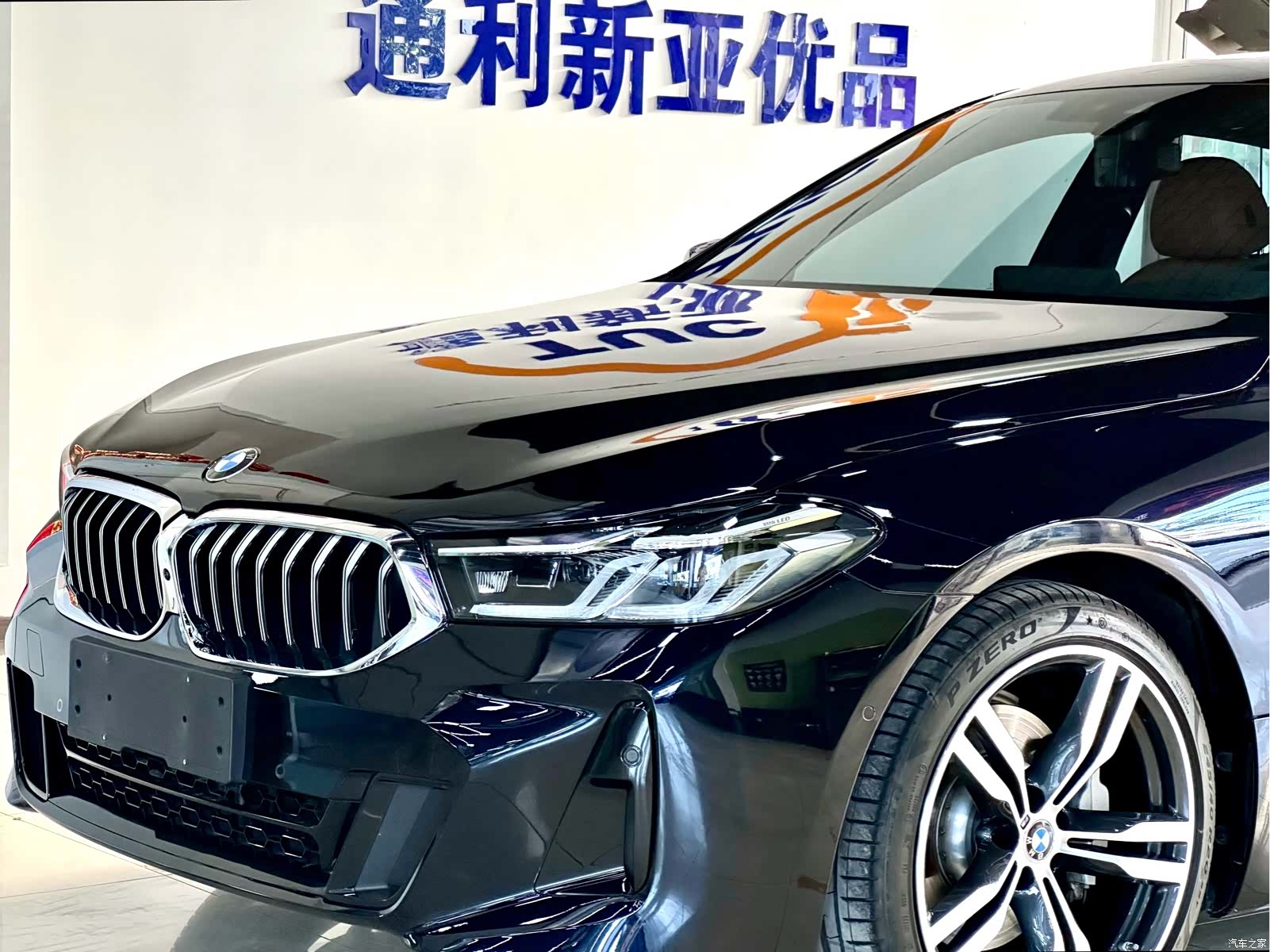 BMW 6 Series GT, 2024 3