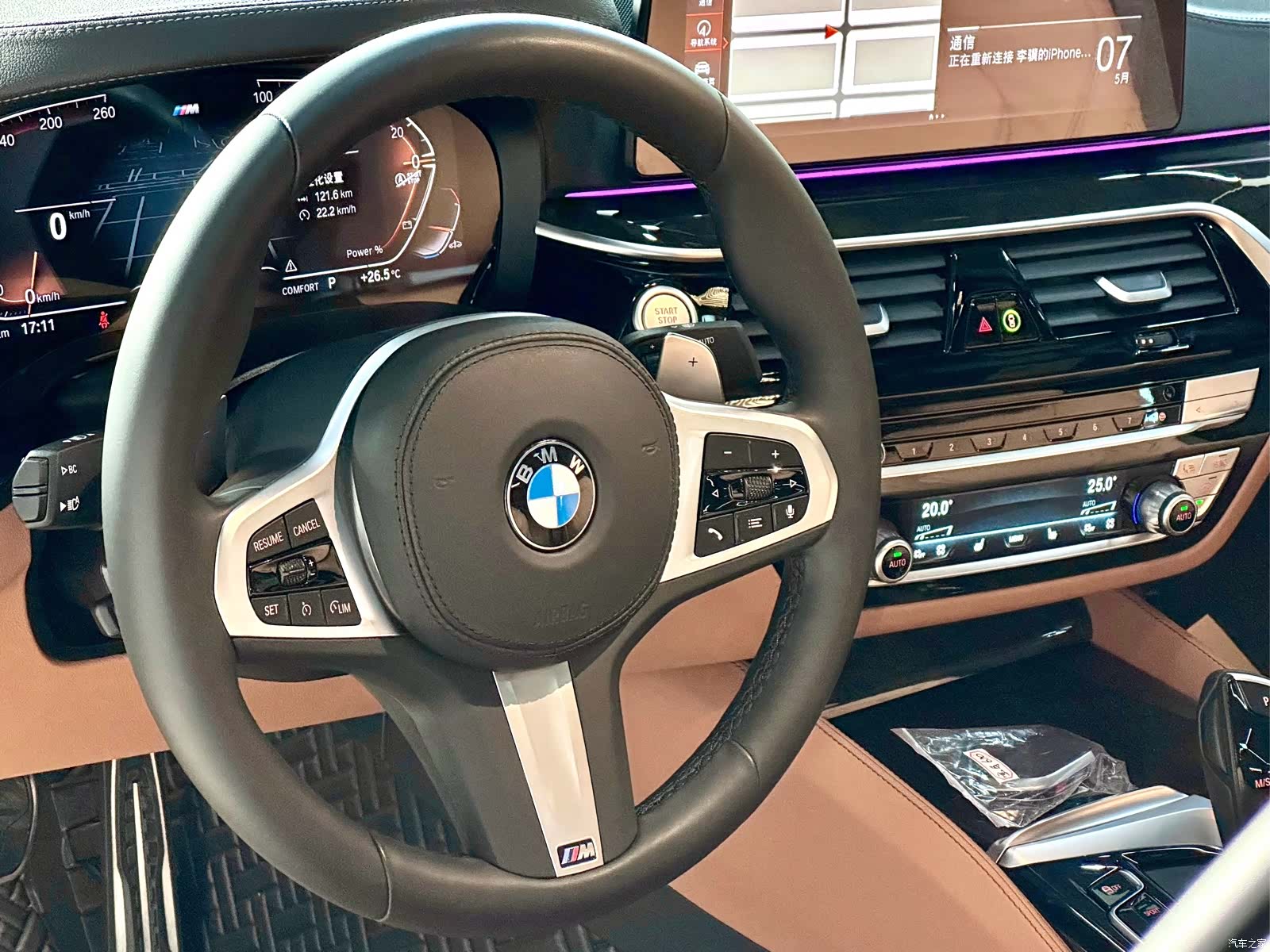 BMW 6 Series GT, 2024 12