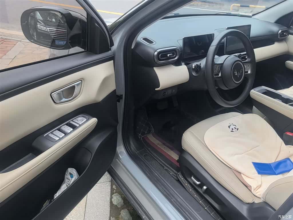 Wuling Bingo, 2024 16