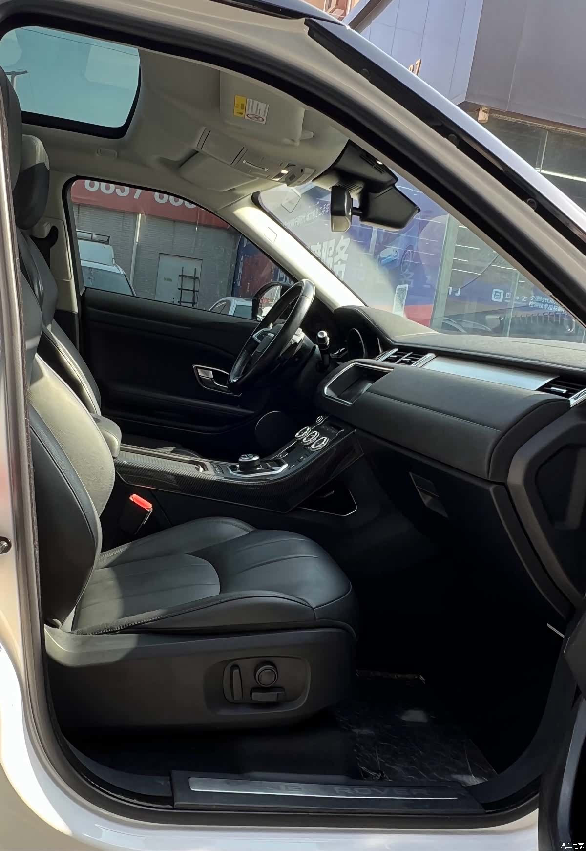 Land Rover Range Rover, 2018 17