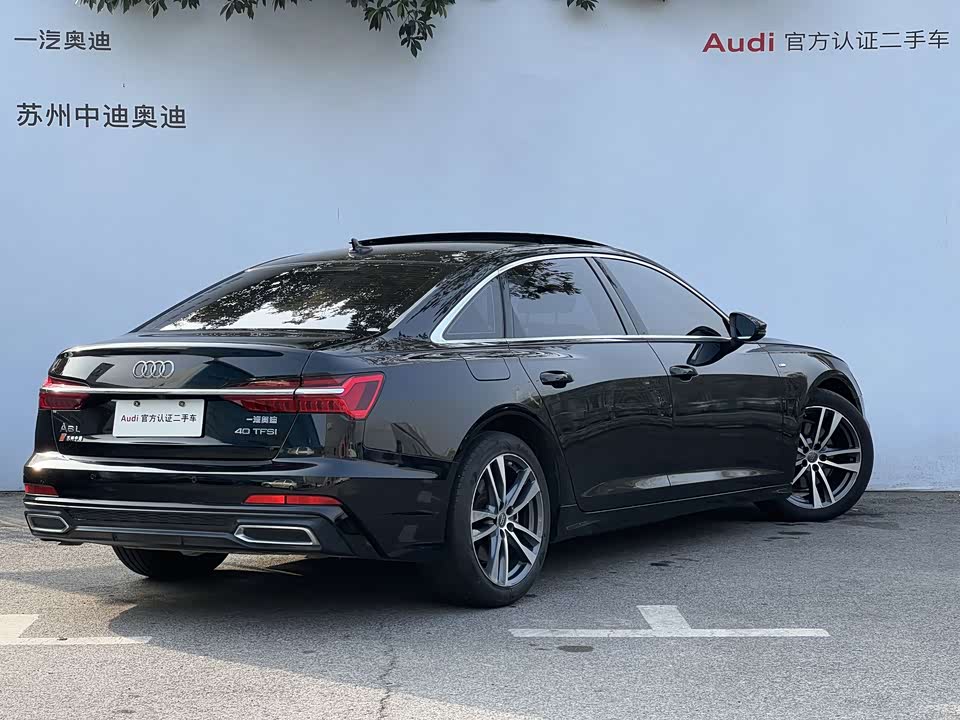 Audi A6L