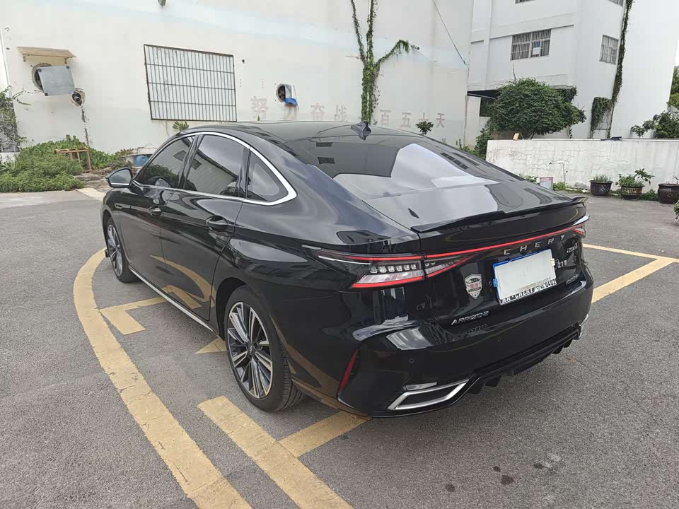 Chery Arrizo 8