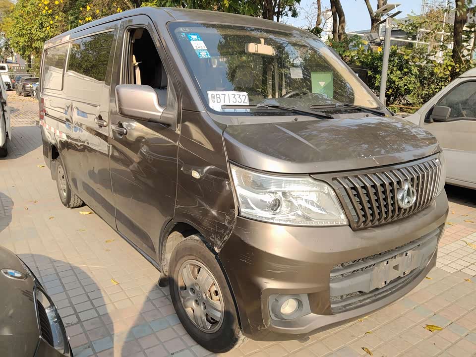 Changan Kaicheng Changan Ruixing M80 Changan Kaicheng Changan Ruixing M80
