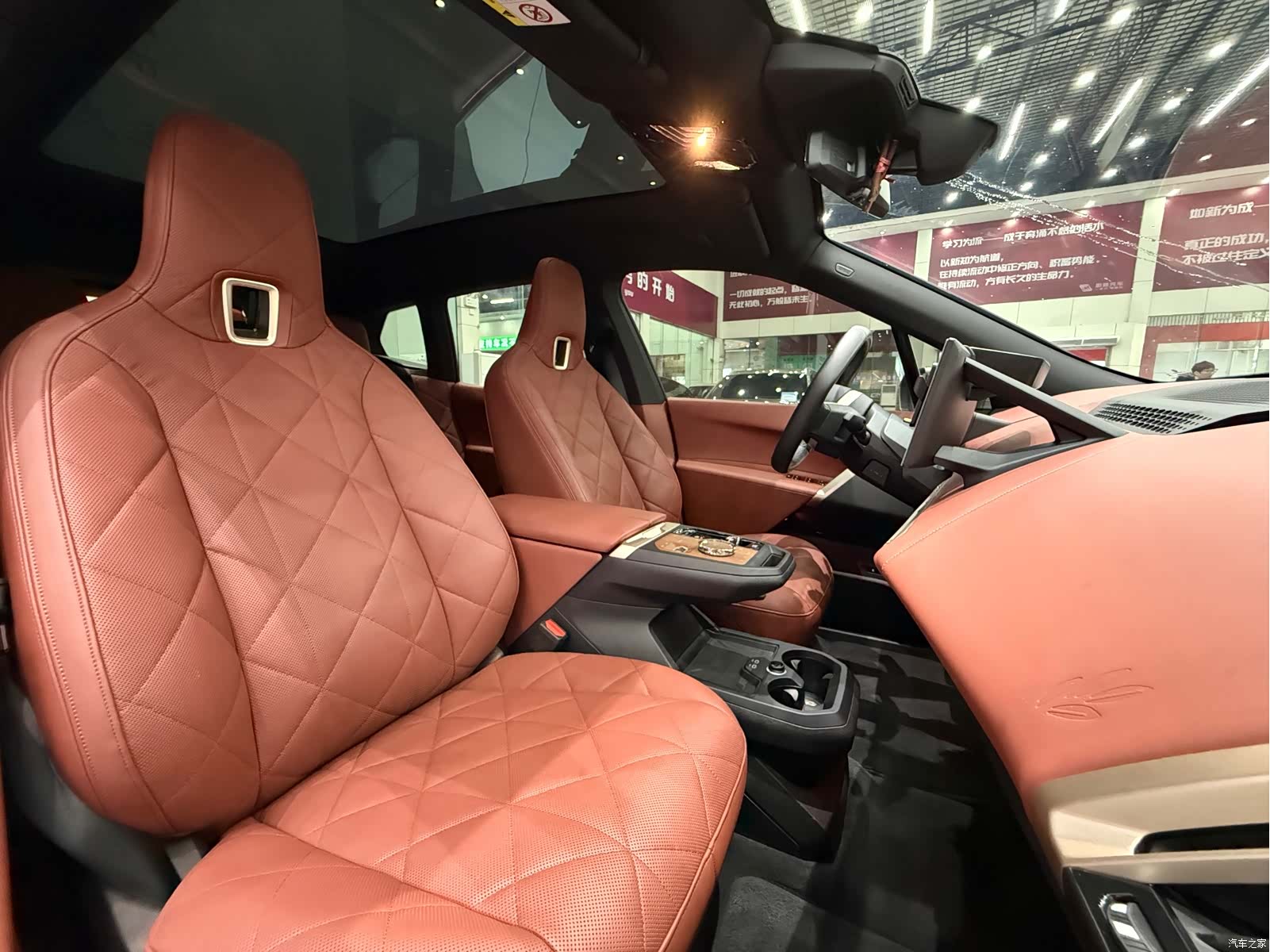 BMW iX, 2024 17