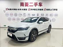 ӰԴ 2022 e:PHEV 