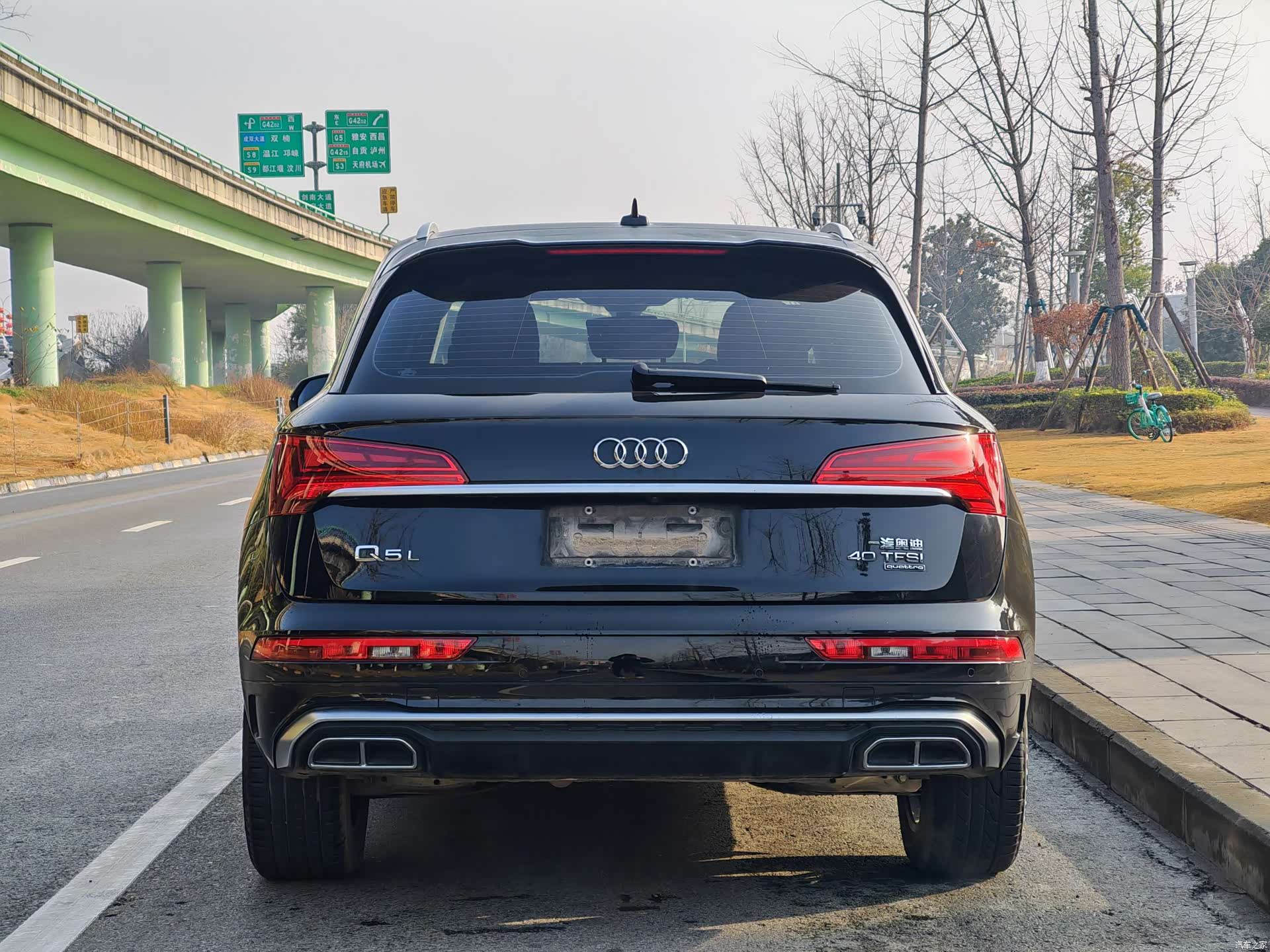 Audi Q5L, 2022 4