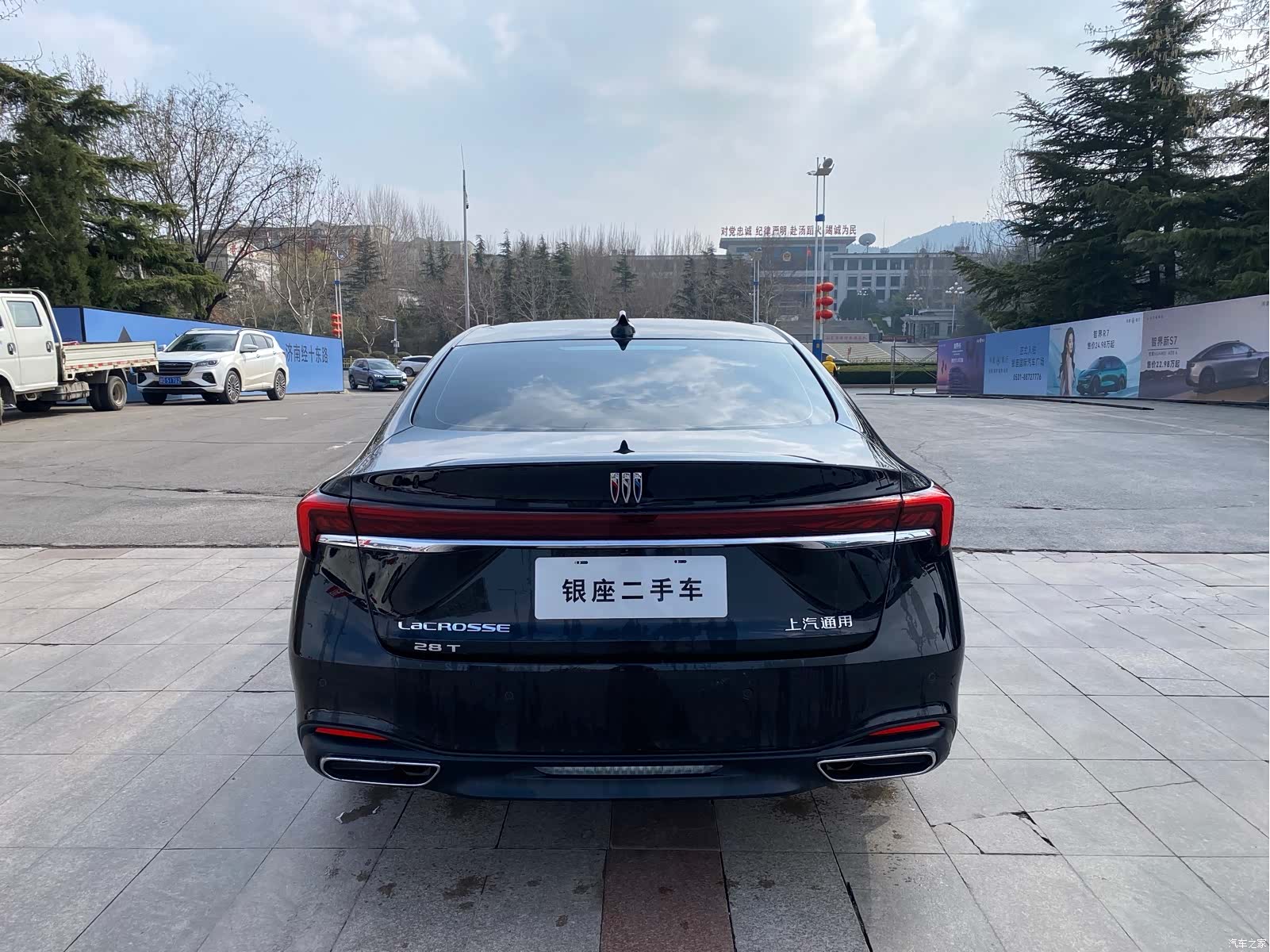 Buick LaCrosse, 2025 все фото