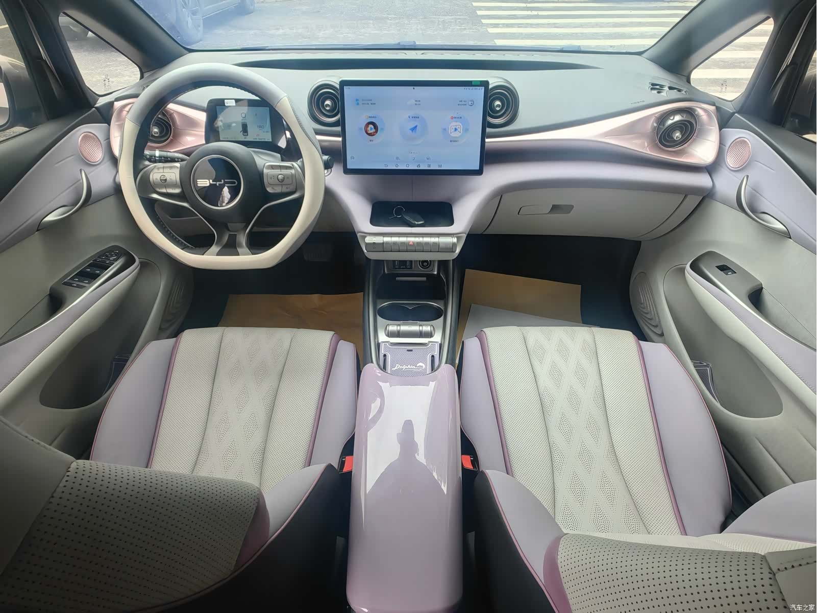 BYD Dolphin, 2023 3
