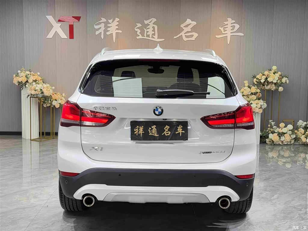 BMW X1, 2020 20