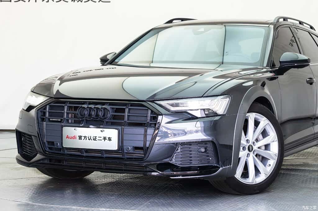 Audi A6, 2023 9