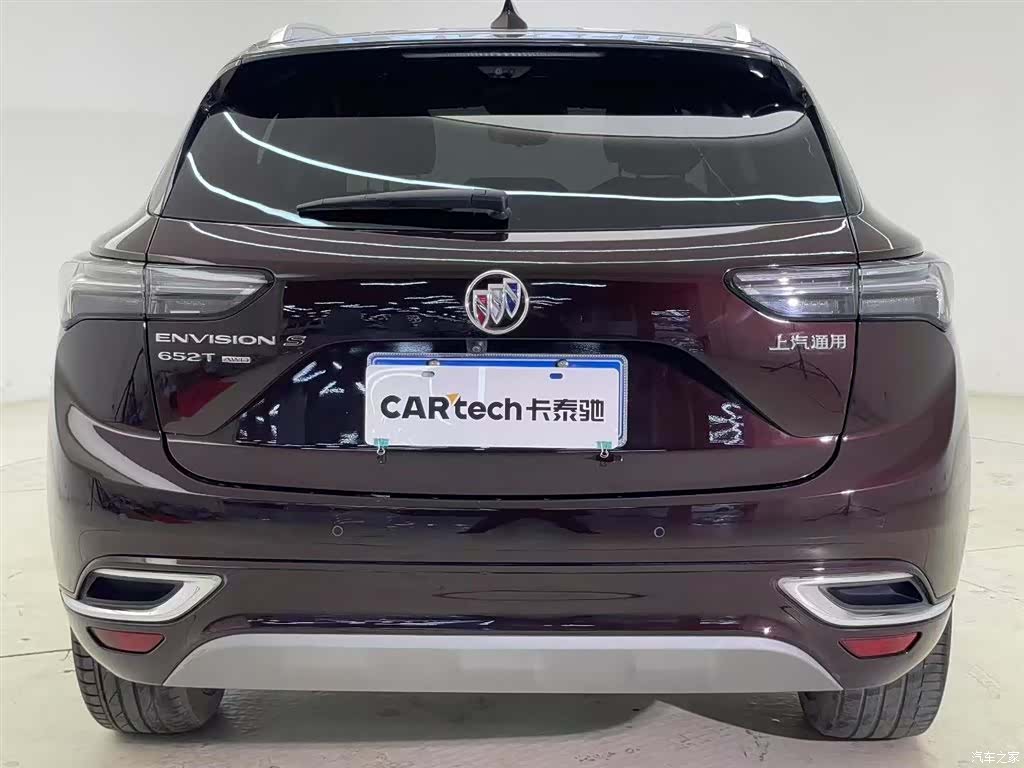 Buick Envision, 2020 4