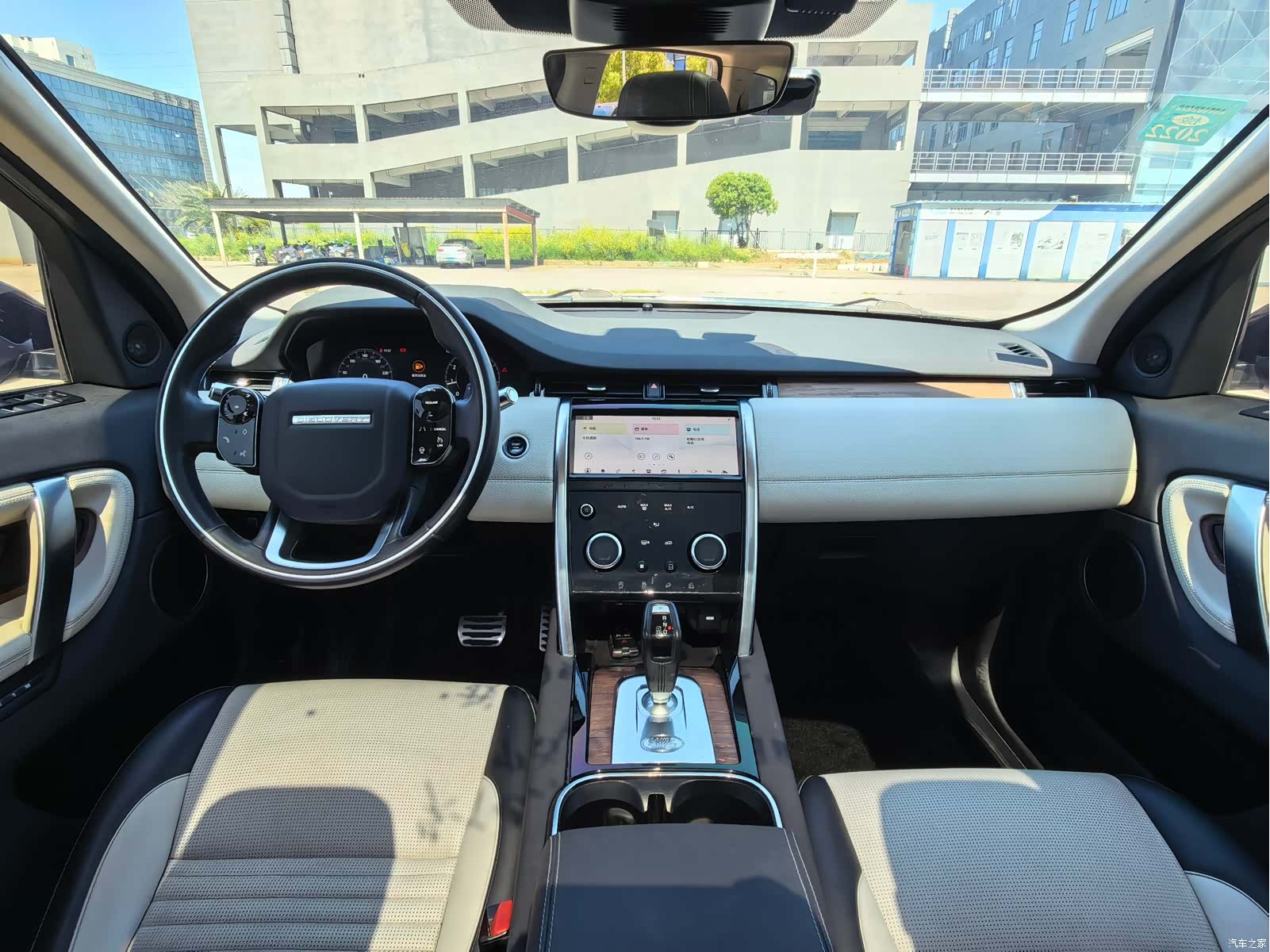 Land Rover Discovery, 2020 13