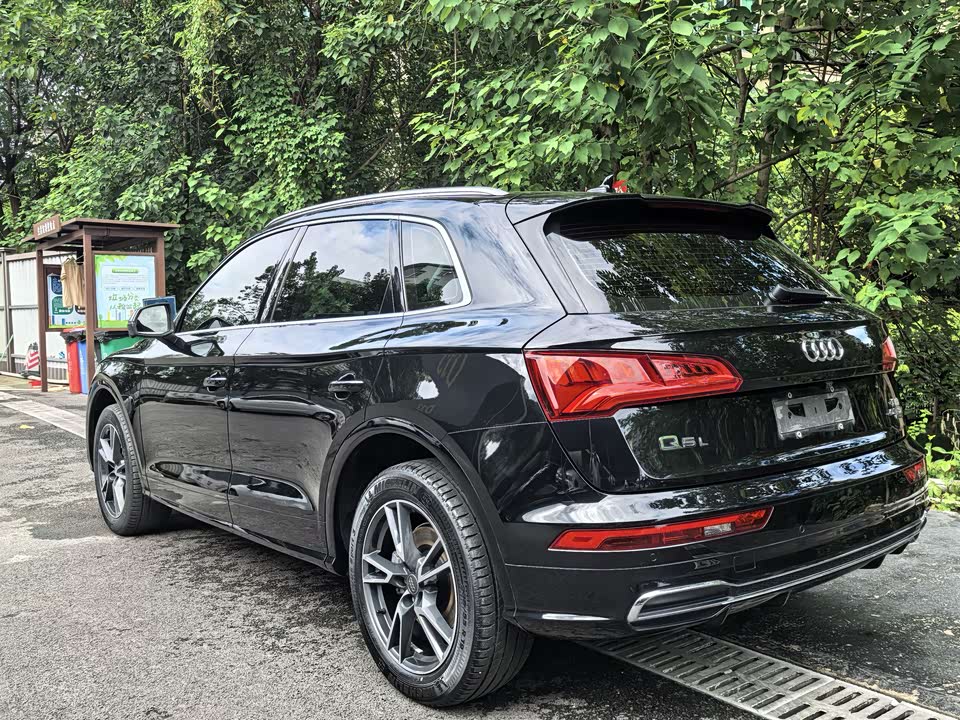 Audi Q5L