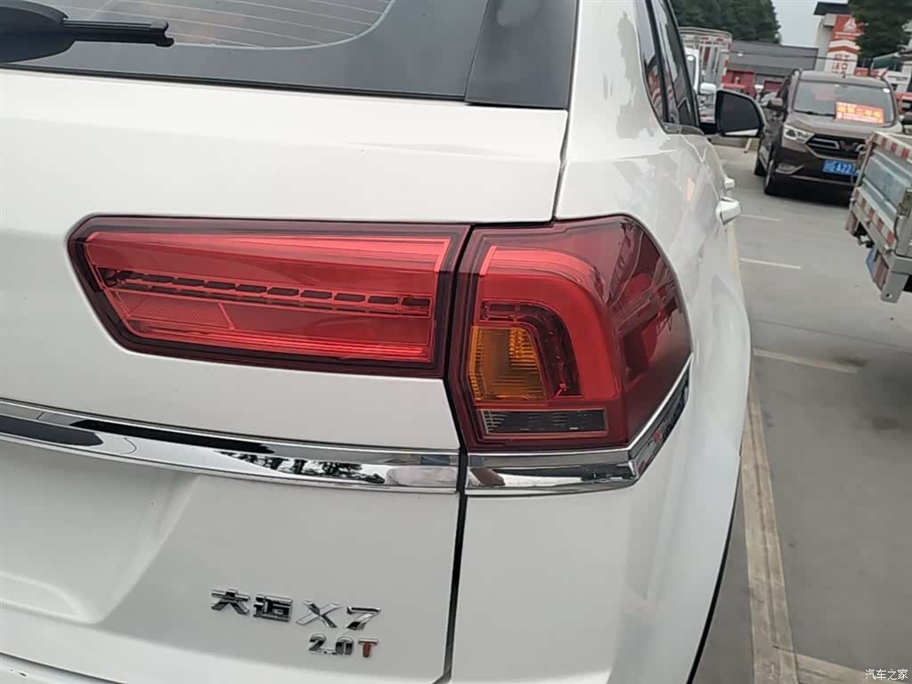 Zotye X7, 2018 8