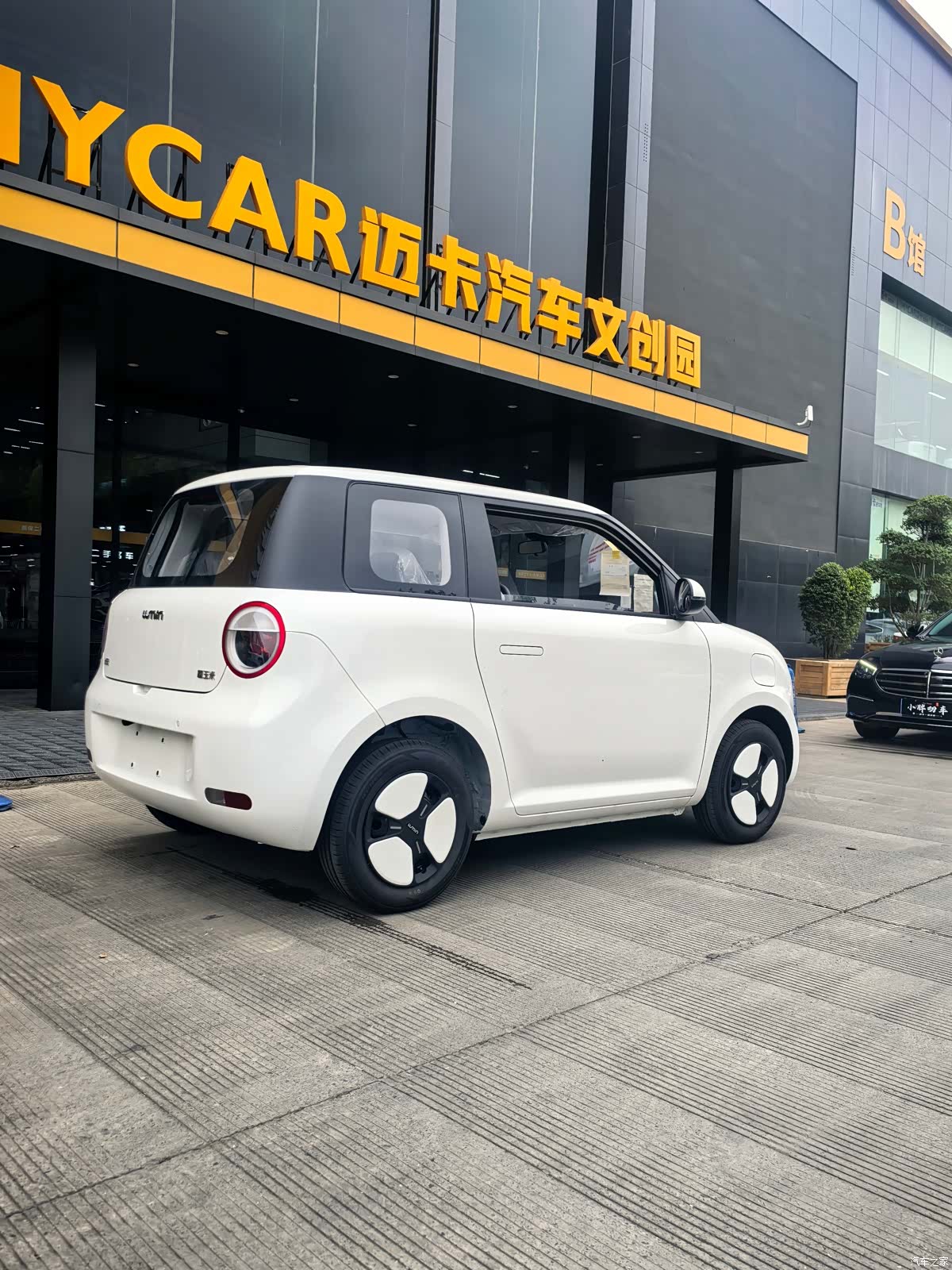 Changan Lumin, 2026 3