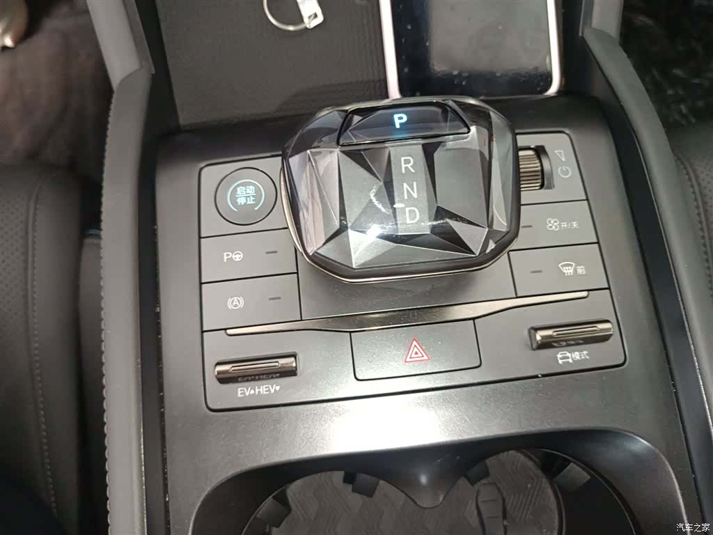 BYD Qin, 2025 14