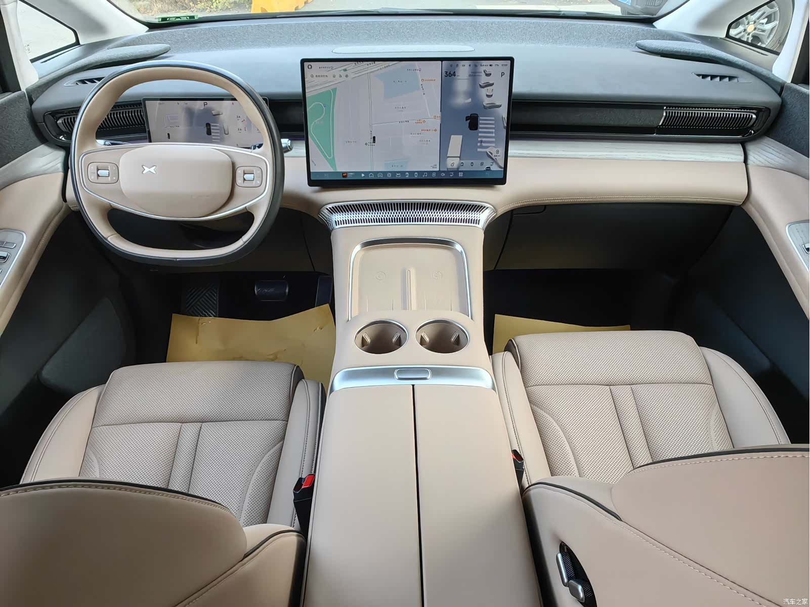 Xpeng X9, 2023 4