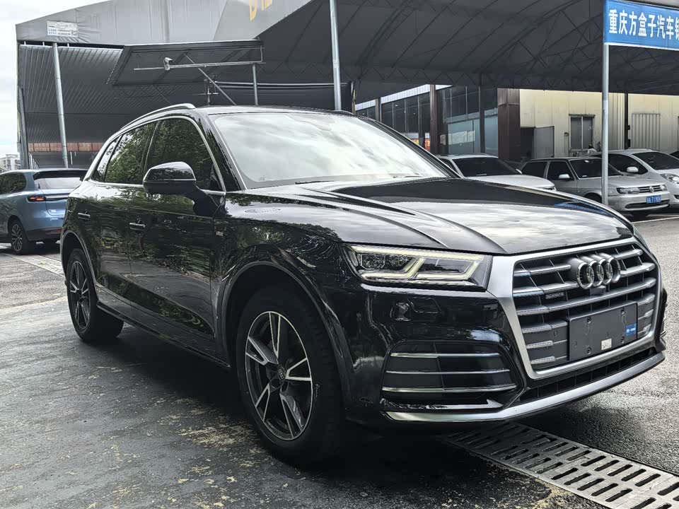 Audi Q5L