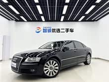 µA8 2006 A8L 6.0 W12 quattro콢