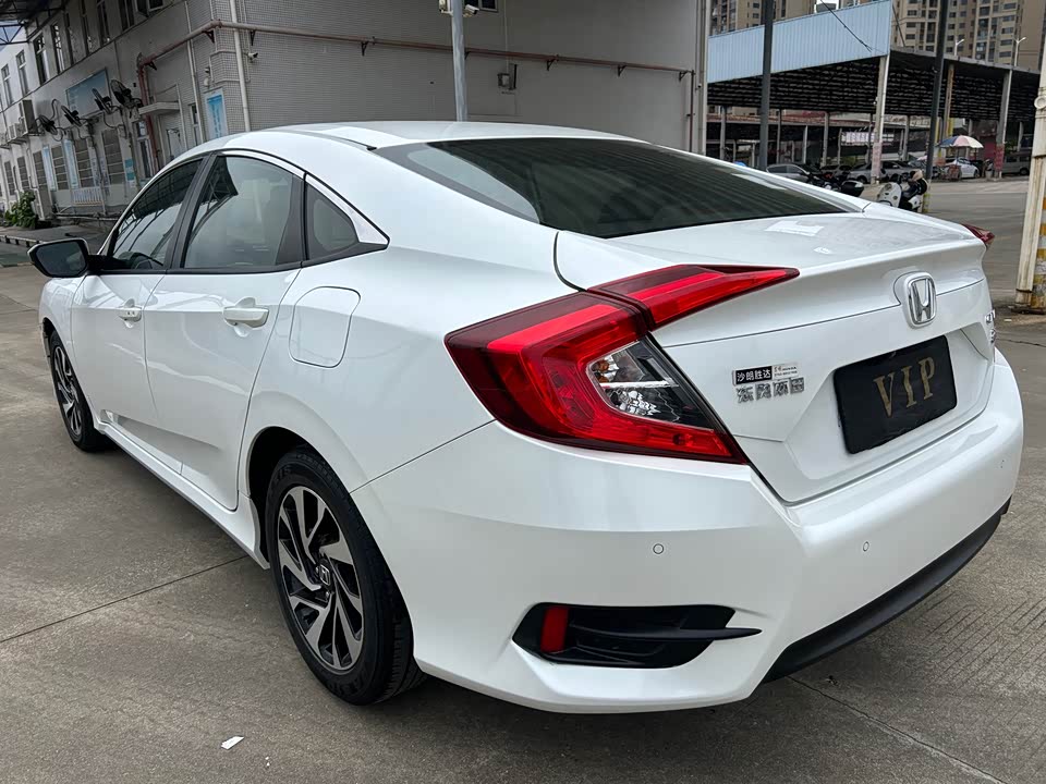 Honda Civic Honda Civic