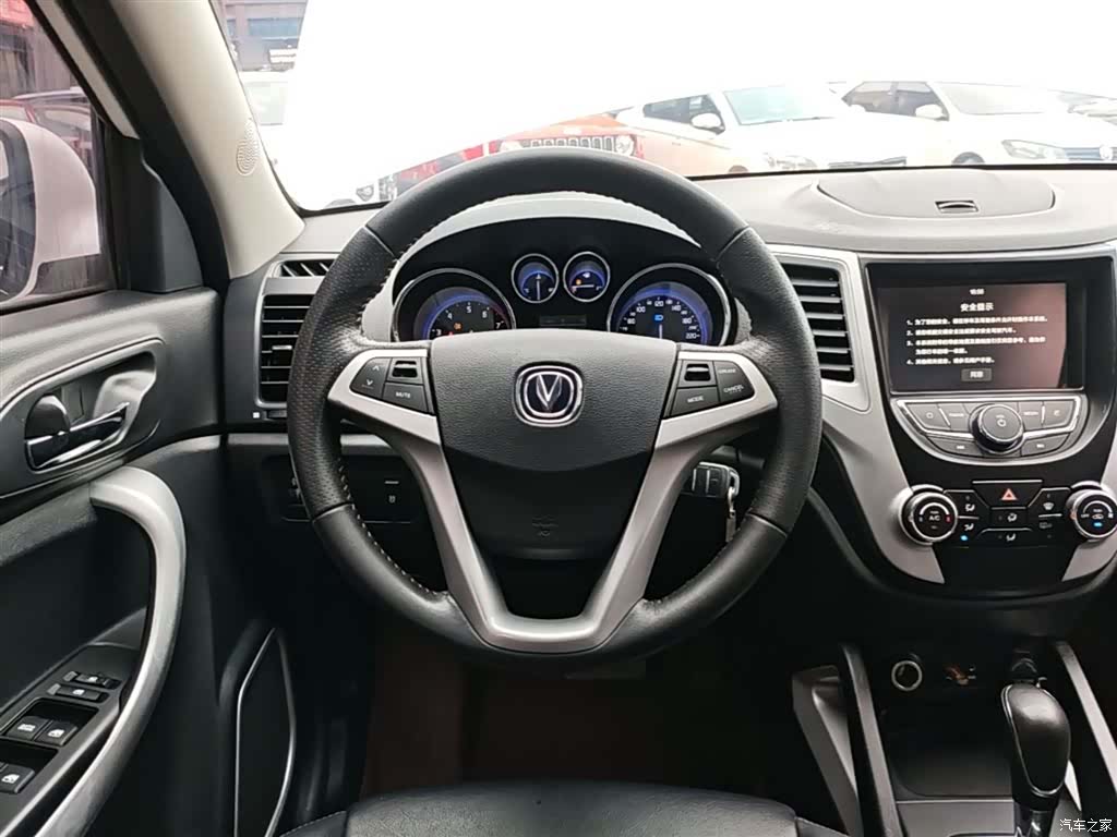 Changan CS35, 2016 11