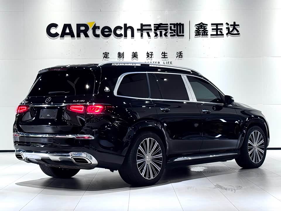 Mercedes-Benz Maybach GLS