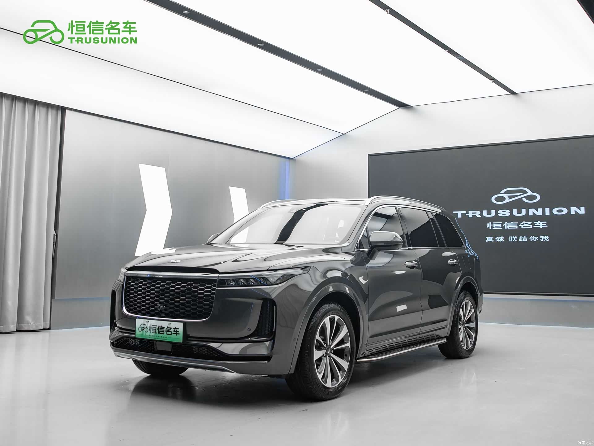 Li Auto ONE, 2020 1