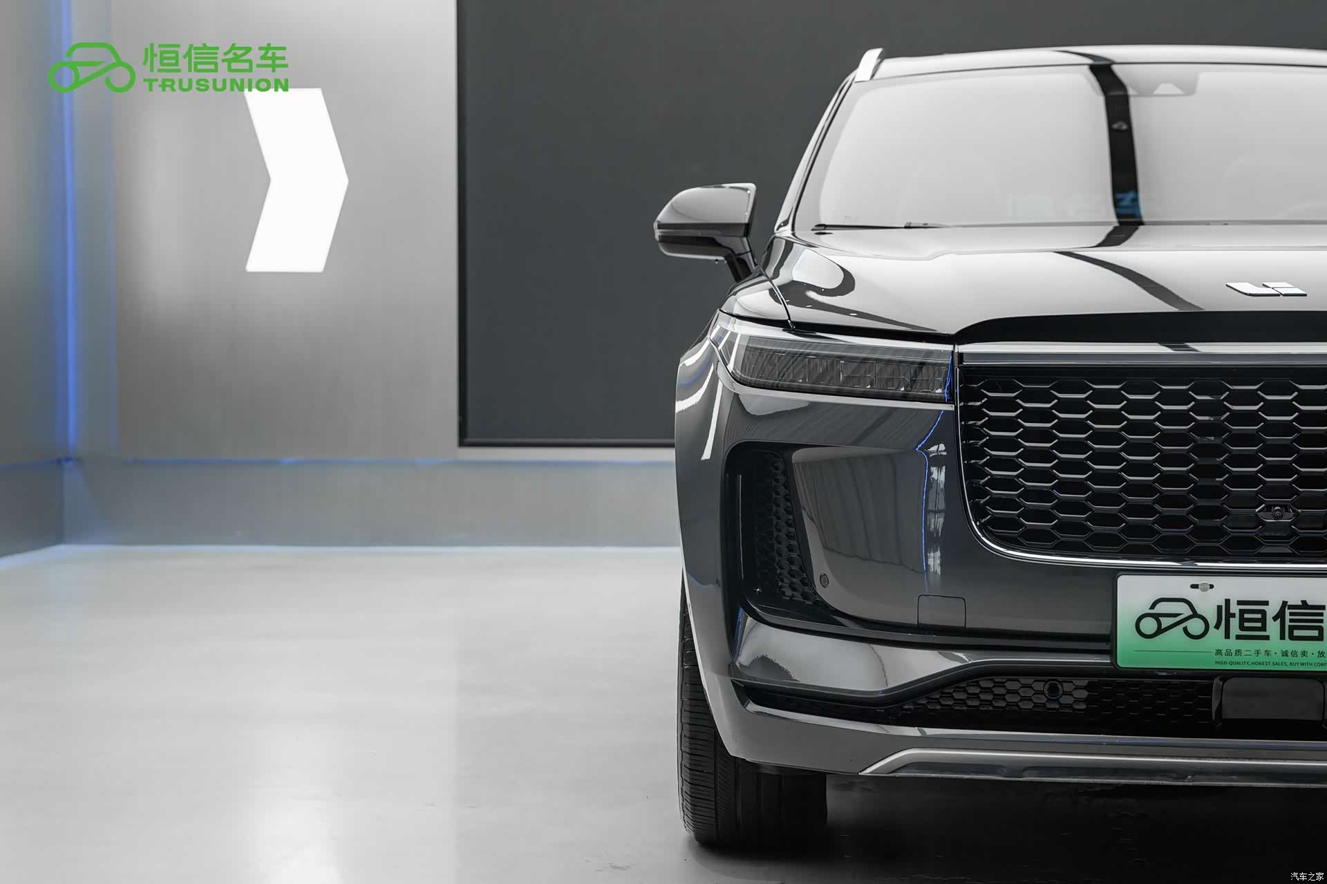 Li Auto ONE, 2020 10