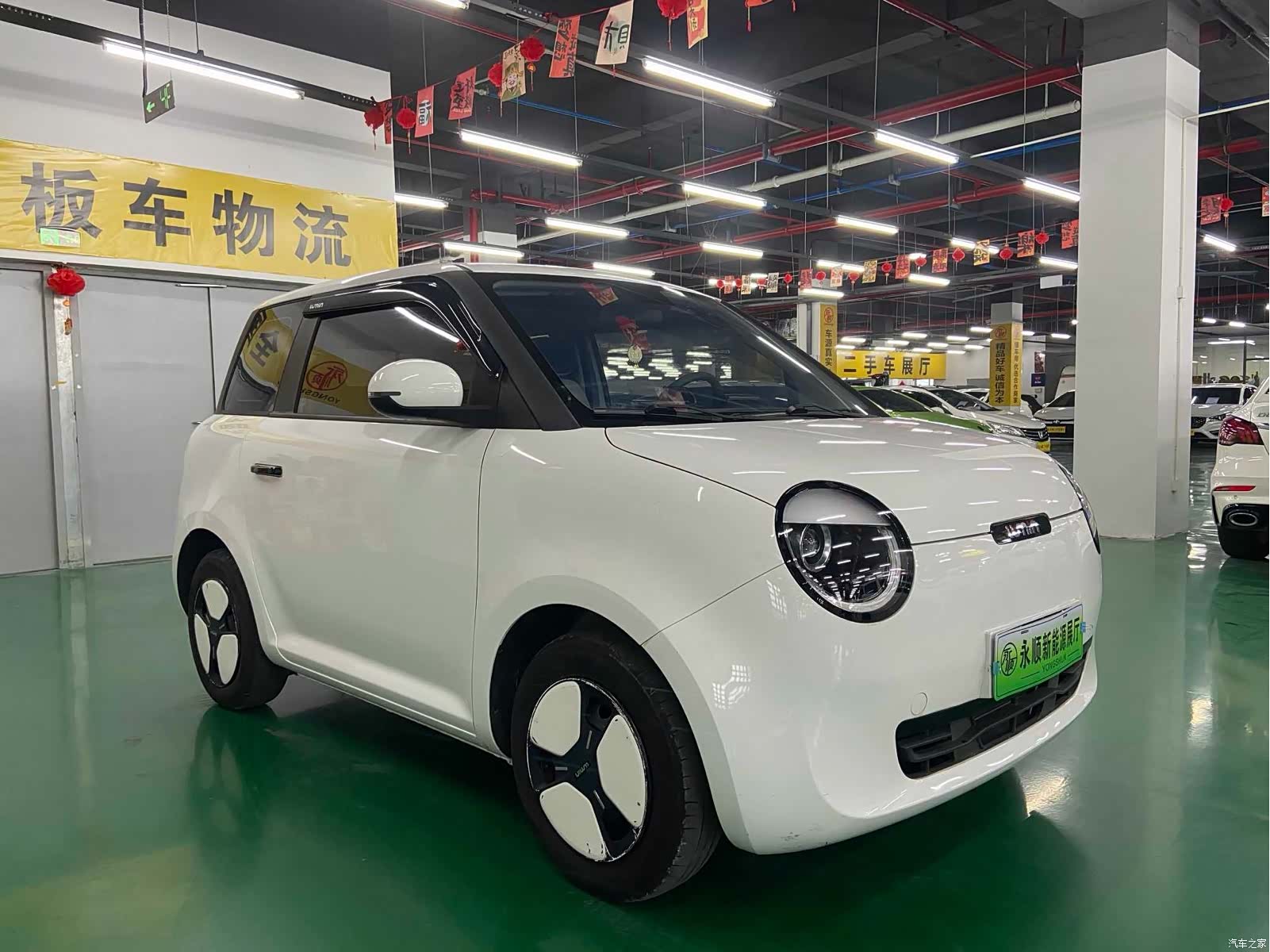 Changan Lumin, 2022 3
