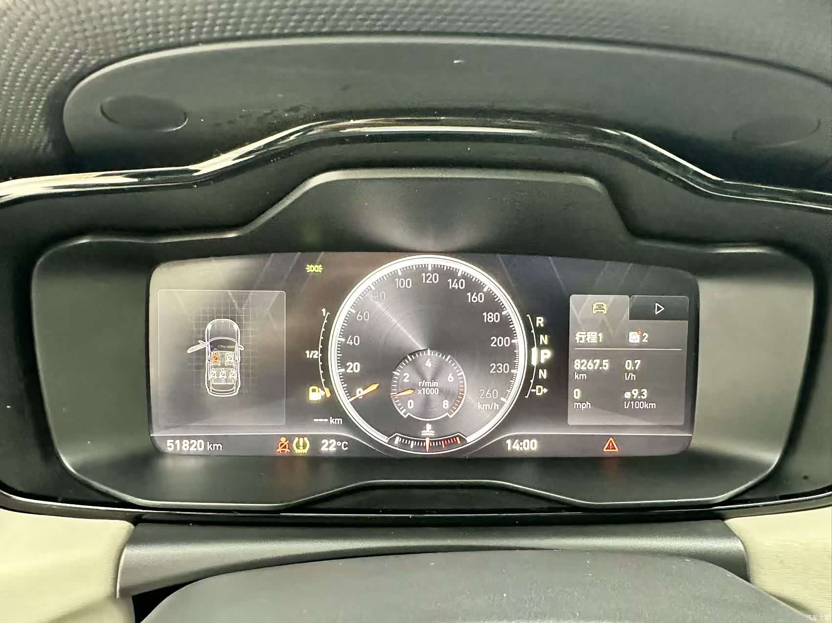 Lynk & Co 01, 2019 7