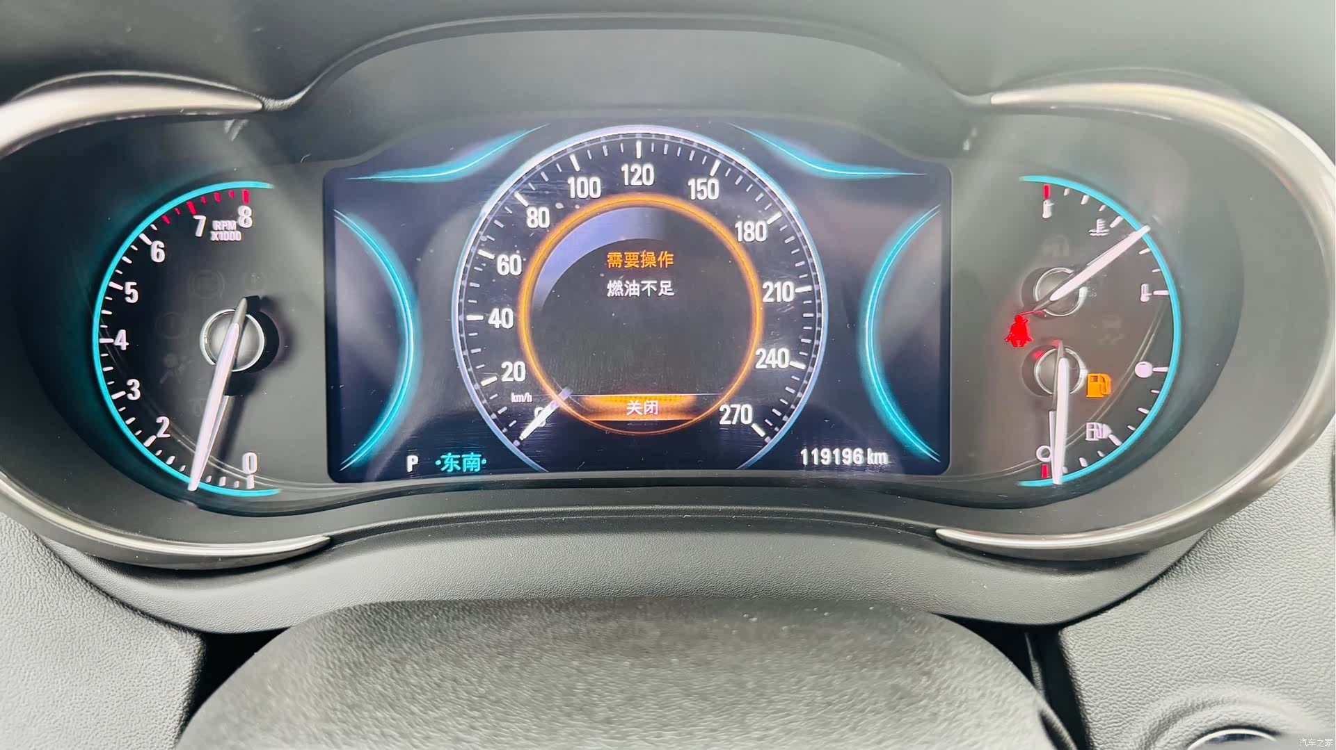 Buick LaCrosse, 2013 17