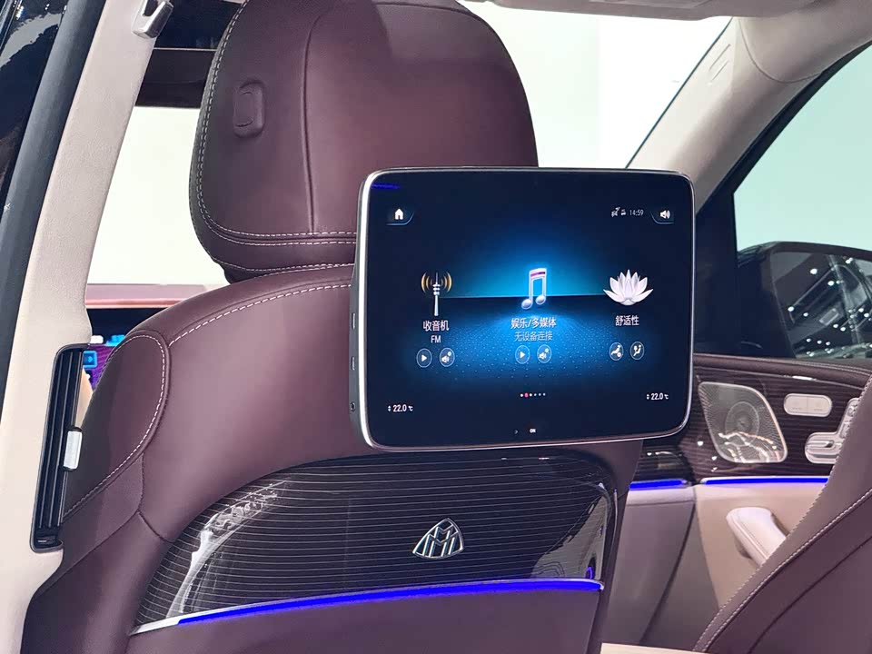 Mercedes-Benz Maybach GLS