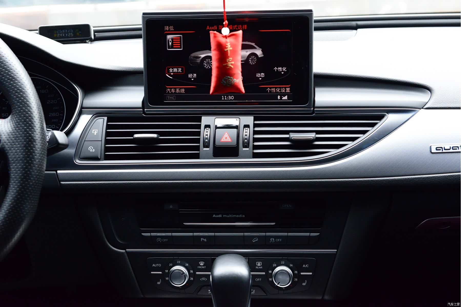Audi A6, 2019 18