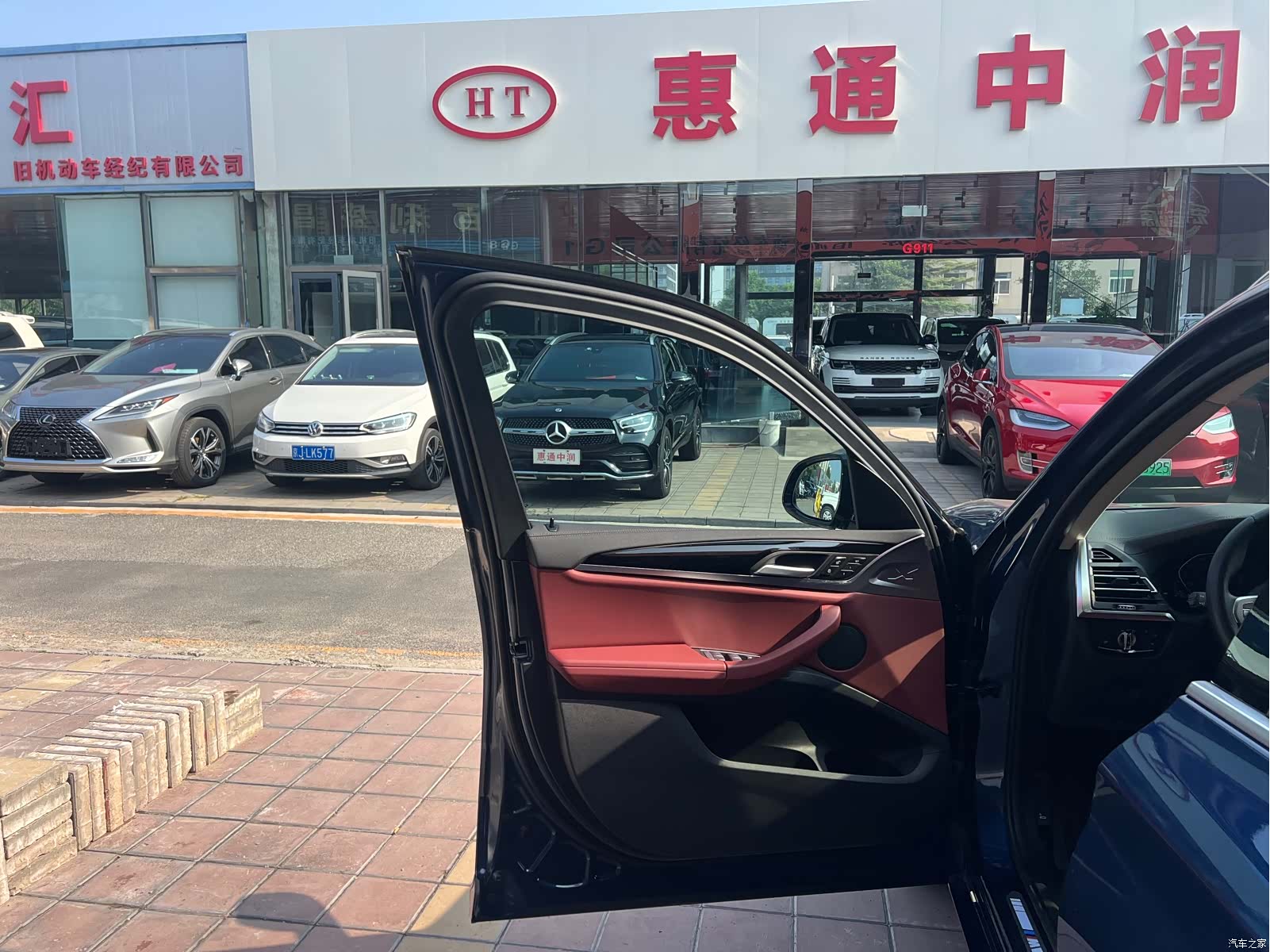 BMW X3, 2022 7